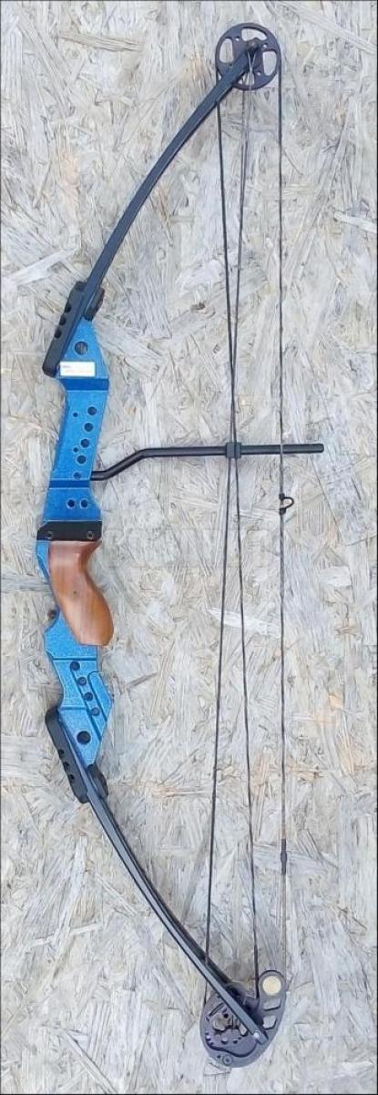 ALPINE ARCHERY ARCO COMPOUND SILVERADO LITE 40/50# RH COSMIC BLUE
