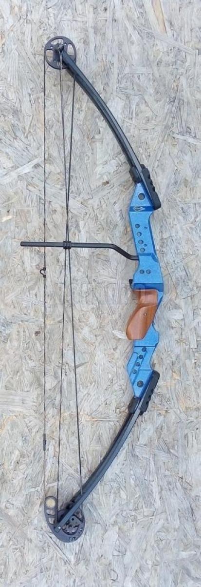 ALPINE ARCHERY ARCO COMPOUND SILVERADO LITE 40/50# RH COSMIC BLUE