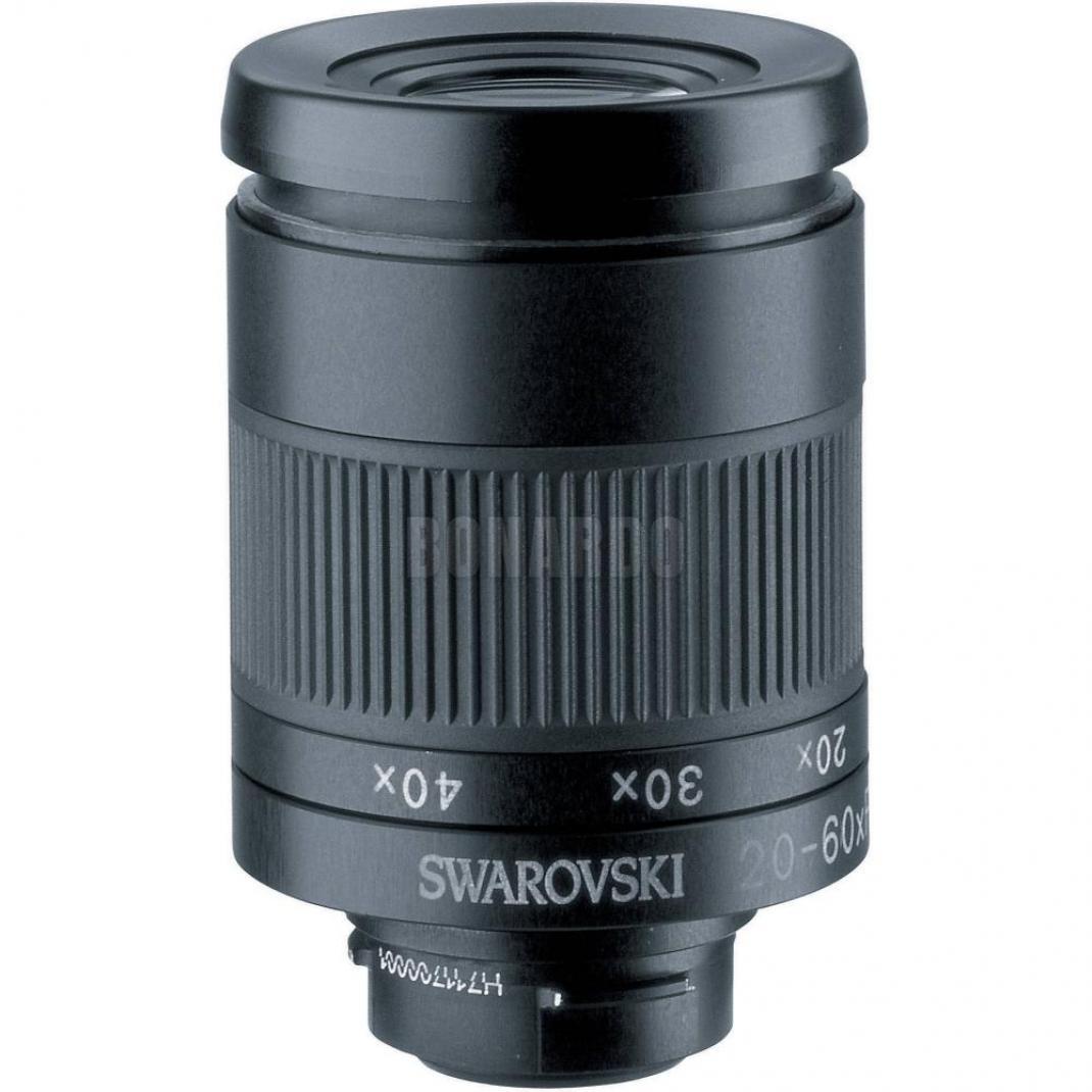 SWAROVSKI OCULARE ATS 25-50X W ZOOM