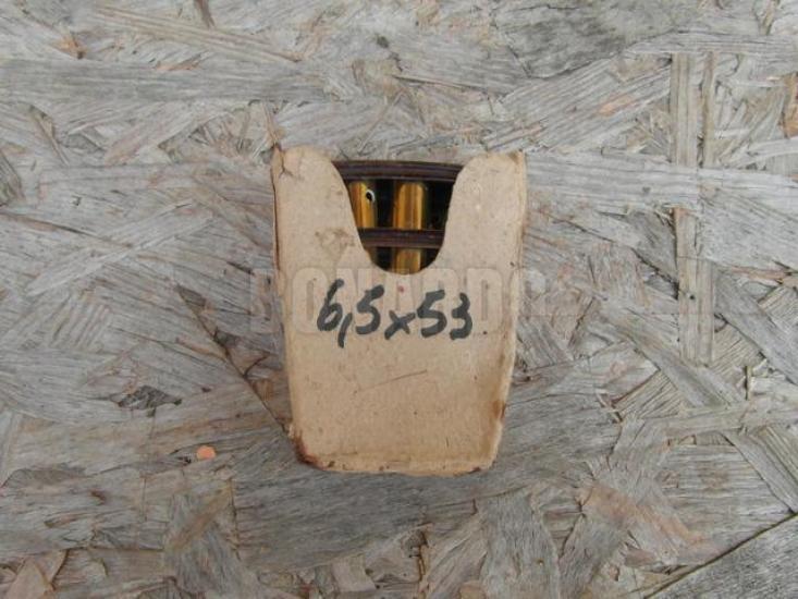 MUNIZIONI CAL 6,5X53 R MANNLICHER PORTOGHESI