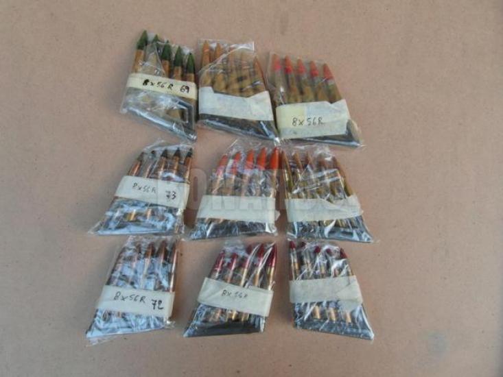 MUNIZIONI IN PIASTRINA CAL 8X56 R CONF. 5 PZ