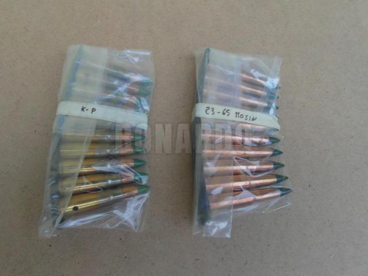 MUNIZIONI IN PIASTRINA CAL 7.62X39 CONF. 10 PZ PUNTA VERDE