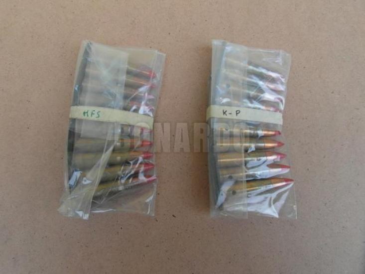 MUNIZIONI IN PIASTRINA CAL 7.62X39 CONF. 10 PZ PUNTA ROSSA
