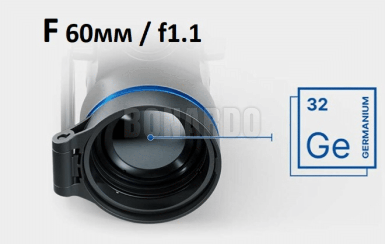 PULSAR THERMION 2 XL60 LRF 2