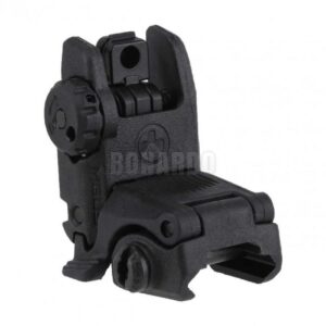 MAGPUL MBUS REAR SIGHT PER AR15/ M16