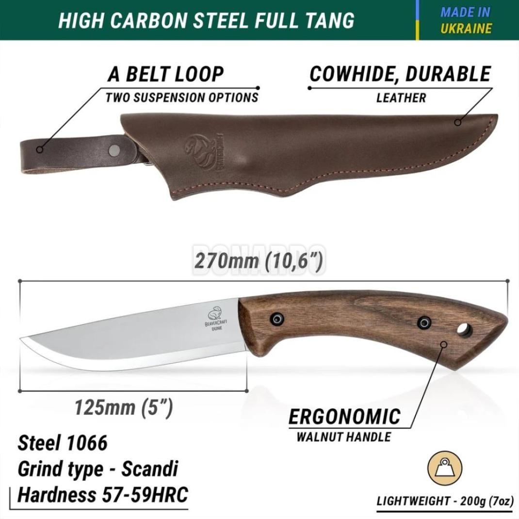 BEAVERCRAFT BSH1 DUNE COLTELLO BUSHCRAFT